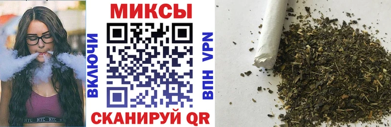 Купить закладки  Свободный  Бутират оксана 