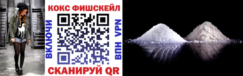 COCAIN 98%  Купить где  Свободный 