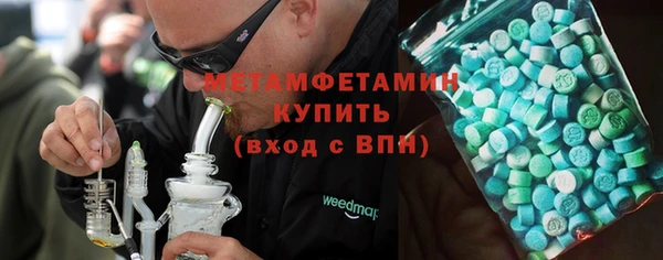 дживик Краснослободск