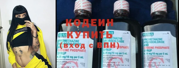 сатива Краснотурьинск