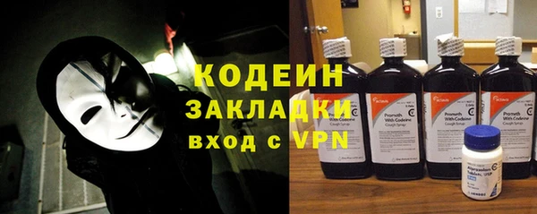 сатива Краснотурьинск