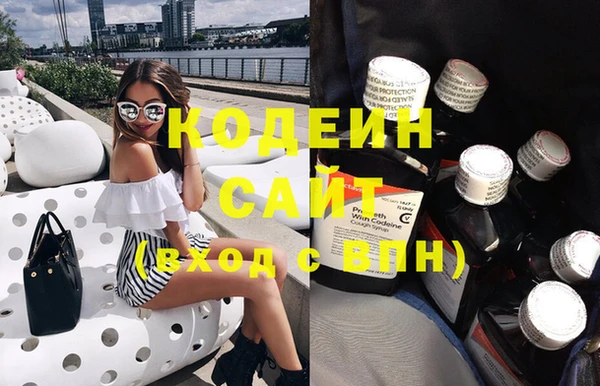 сатива Краснотурьинск