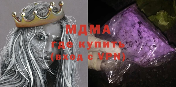 сатива Краснотурьинск