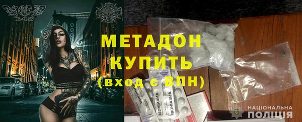 дживик Краснослободск