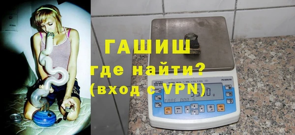 сатива Краснотурьинск