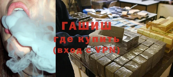 дживик Краснослободск