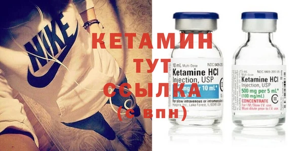 дживик Краснослободск