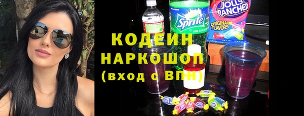 сатива Краснотурьинск